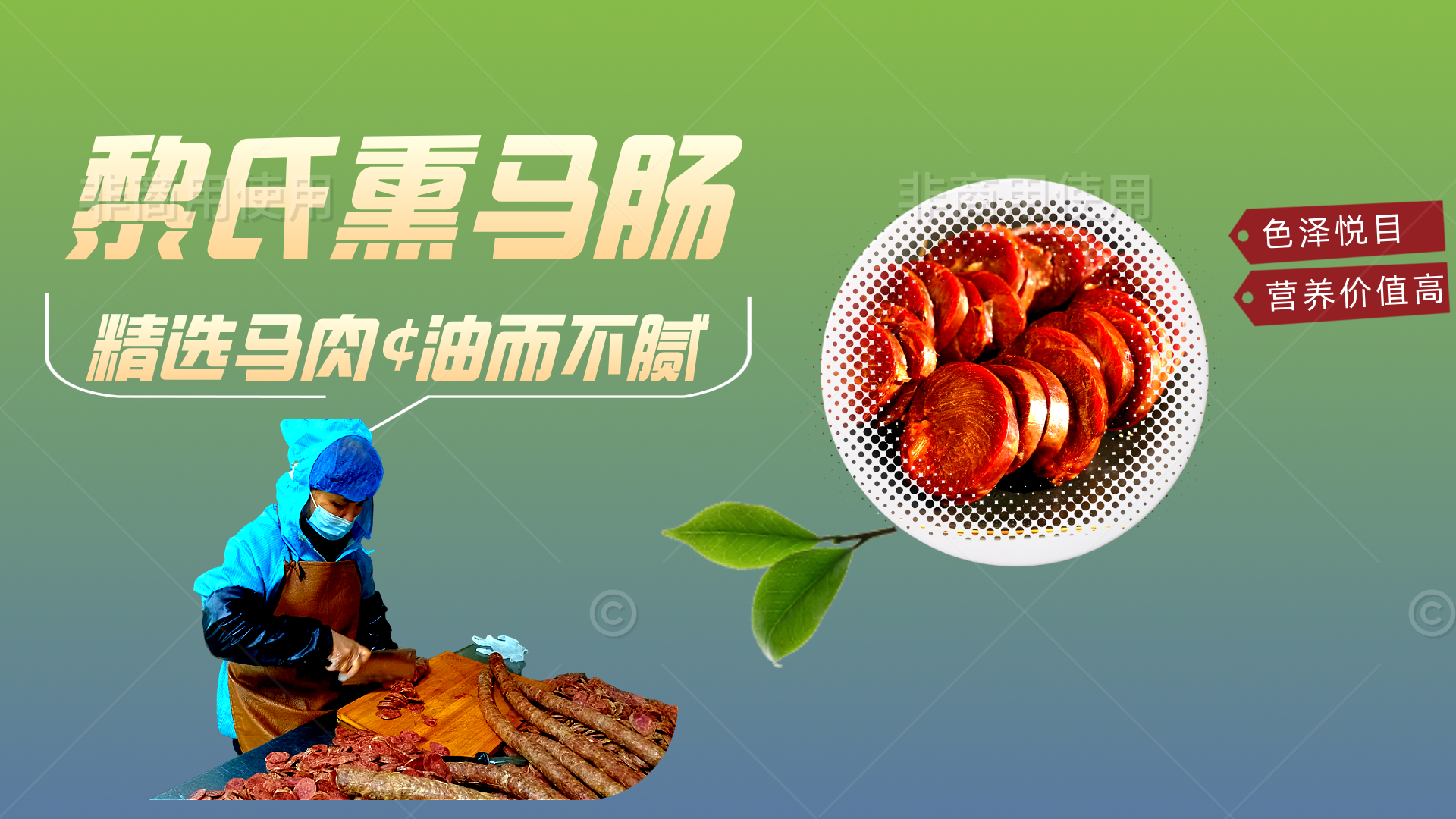 未命名