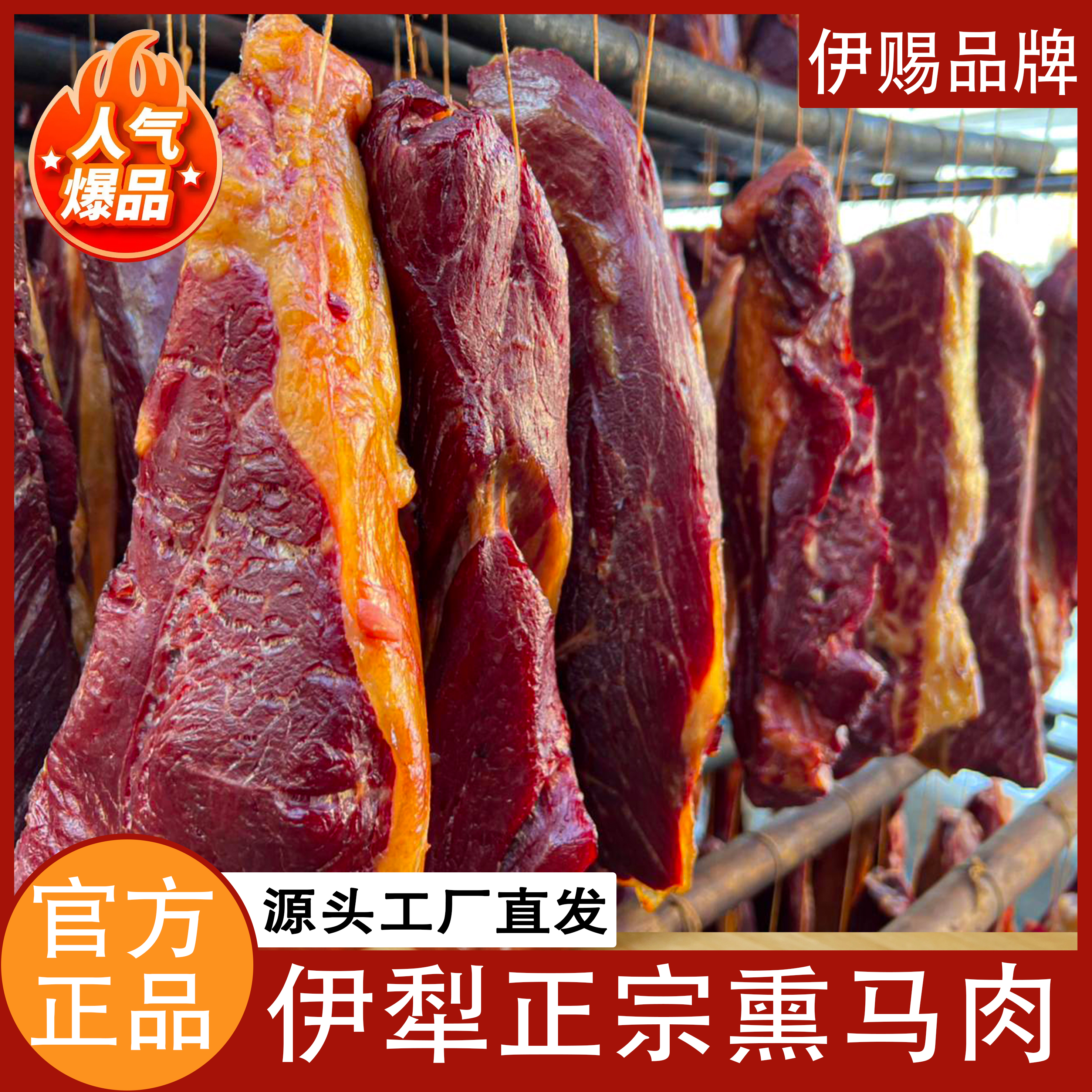 微信图片_20250331164912
